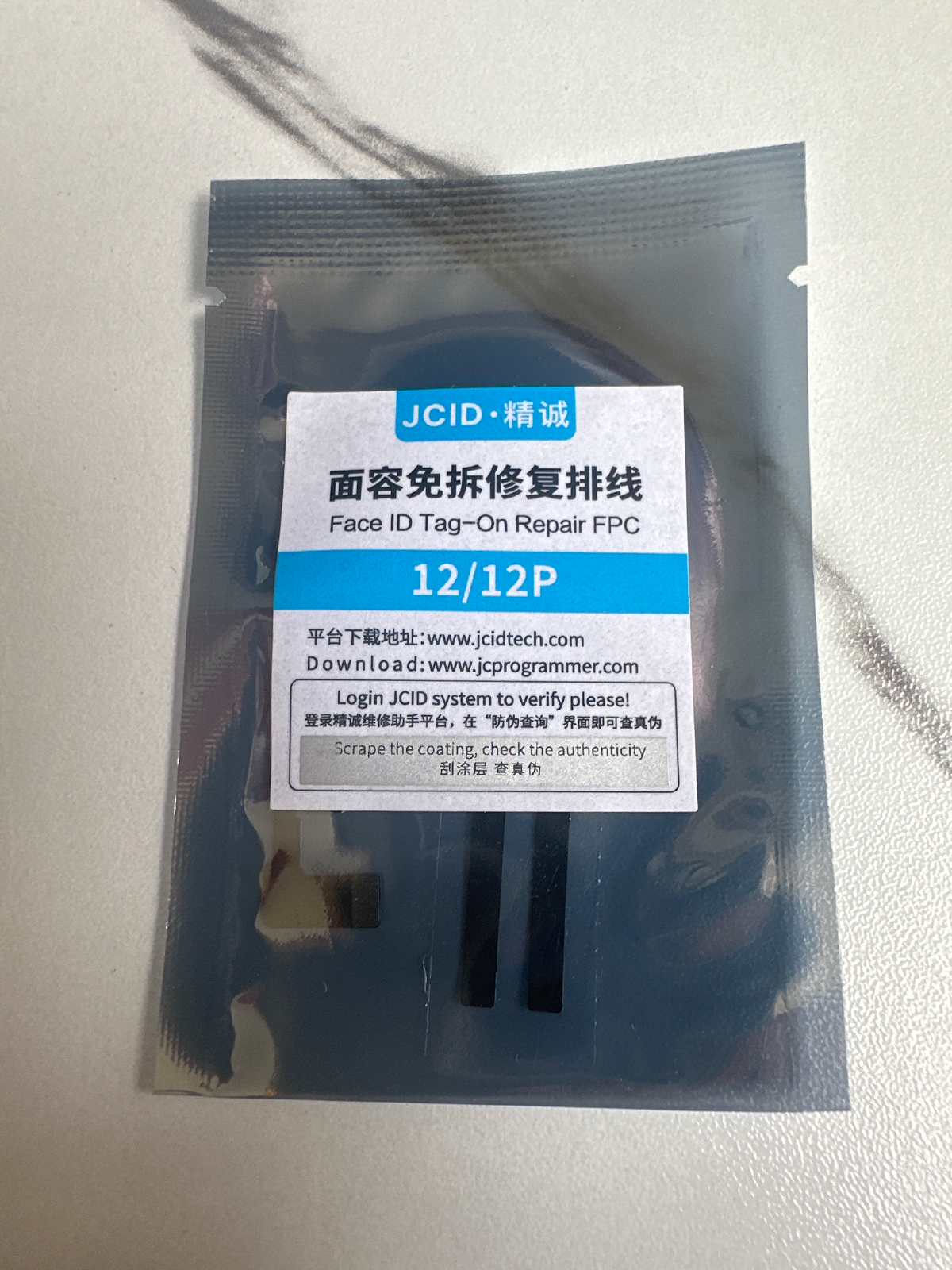 JCID Face ID Tag On i12/12P