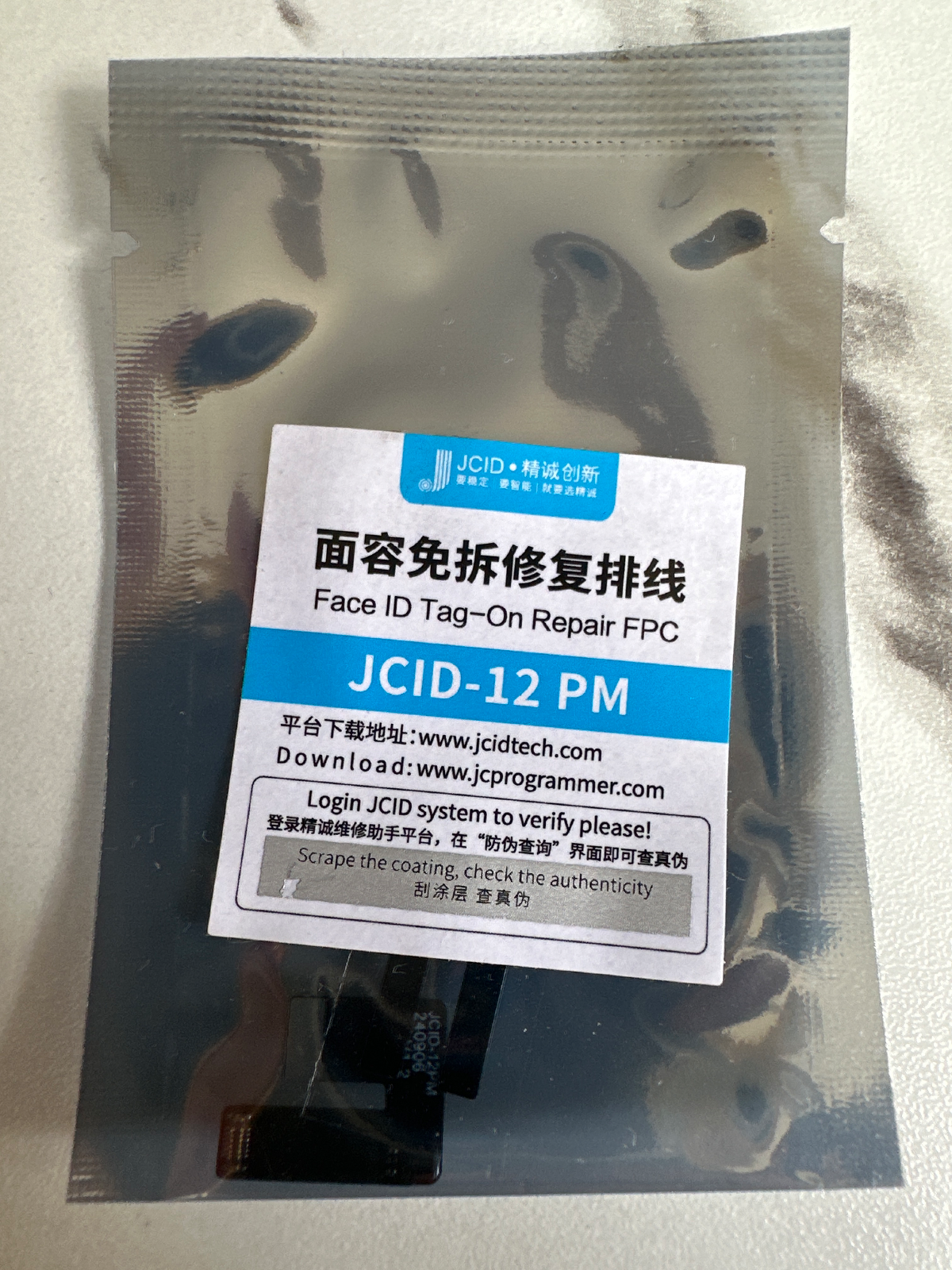 JCID Face ID Tag On i12PM