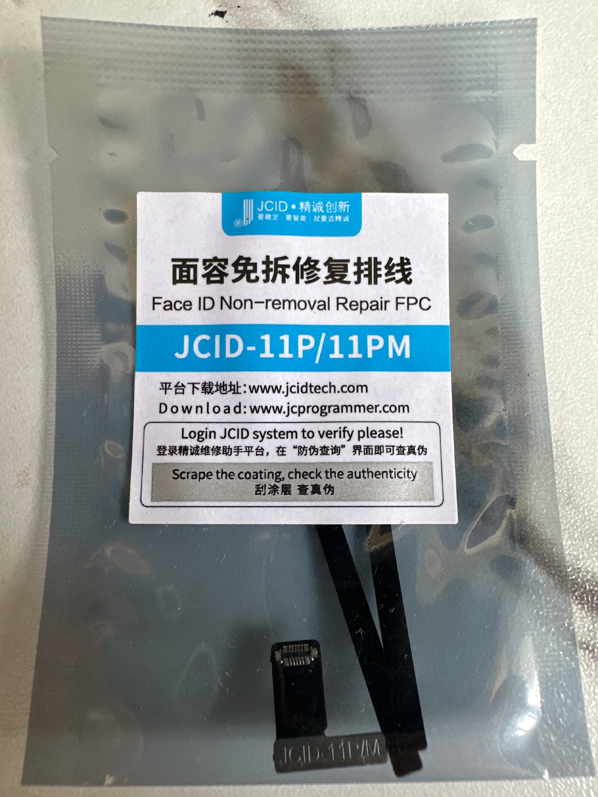 JCID Face ID Tag On i11P/11PM