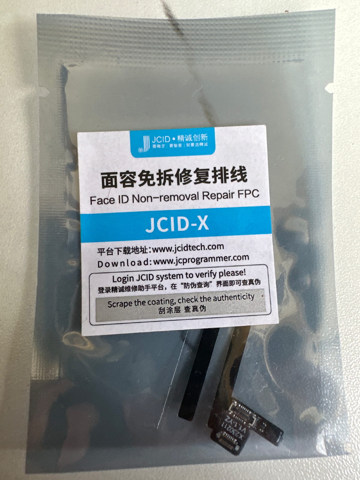 JCID Face ID Tag On iX