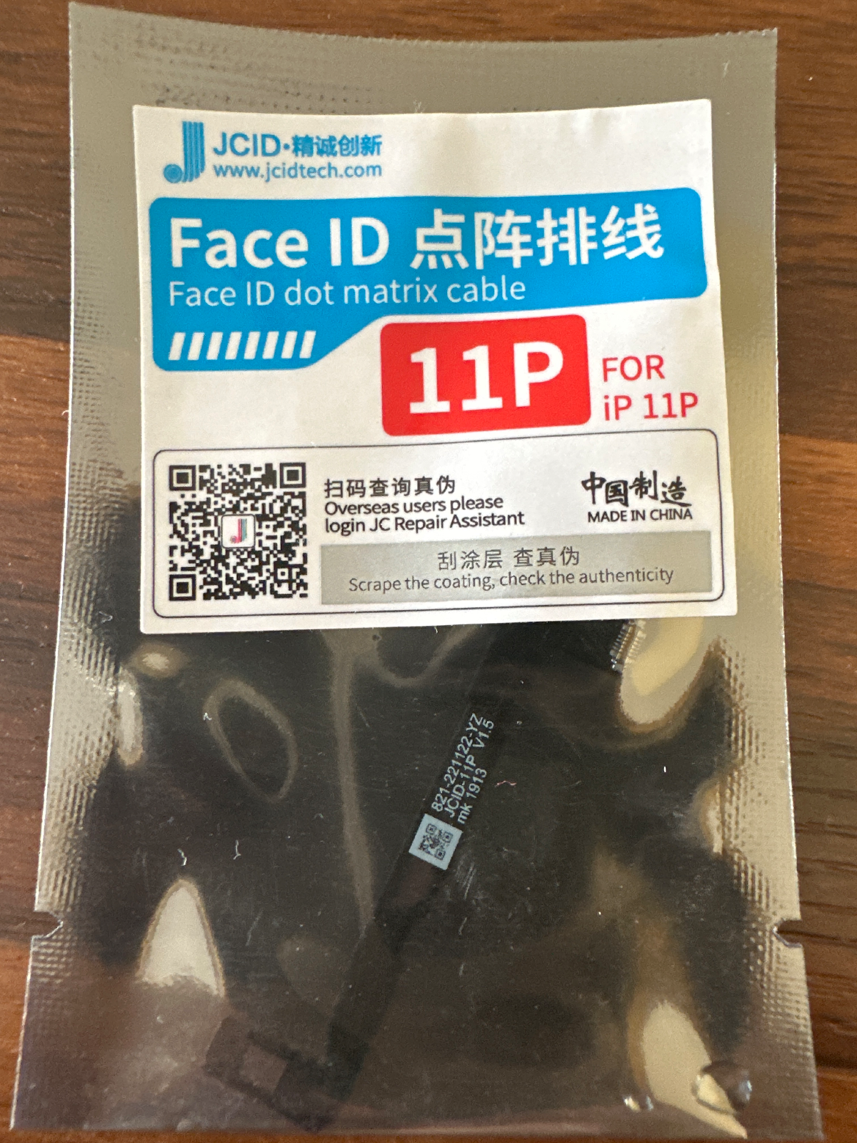 JCID Face ID Dot Matrix Cable i11P