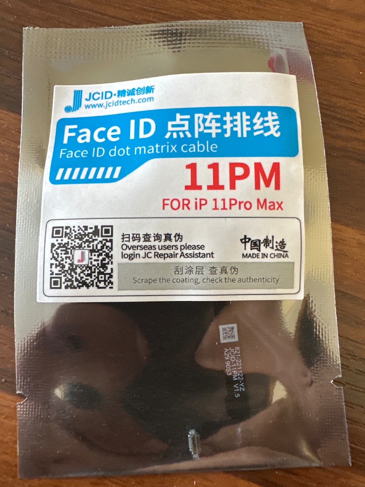 JCID Face ID Dot Matrix Cable i11PM