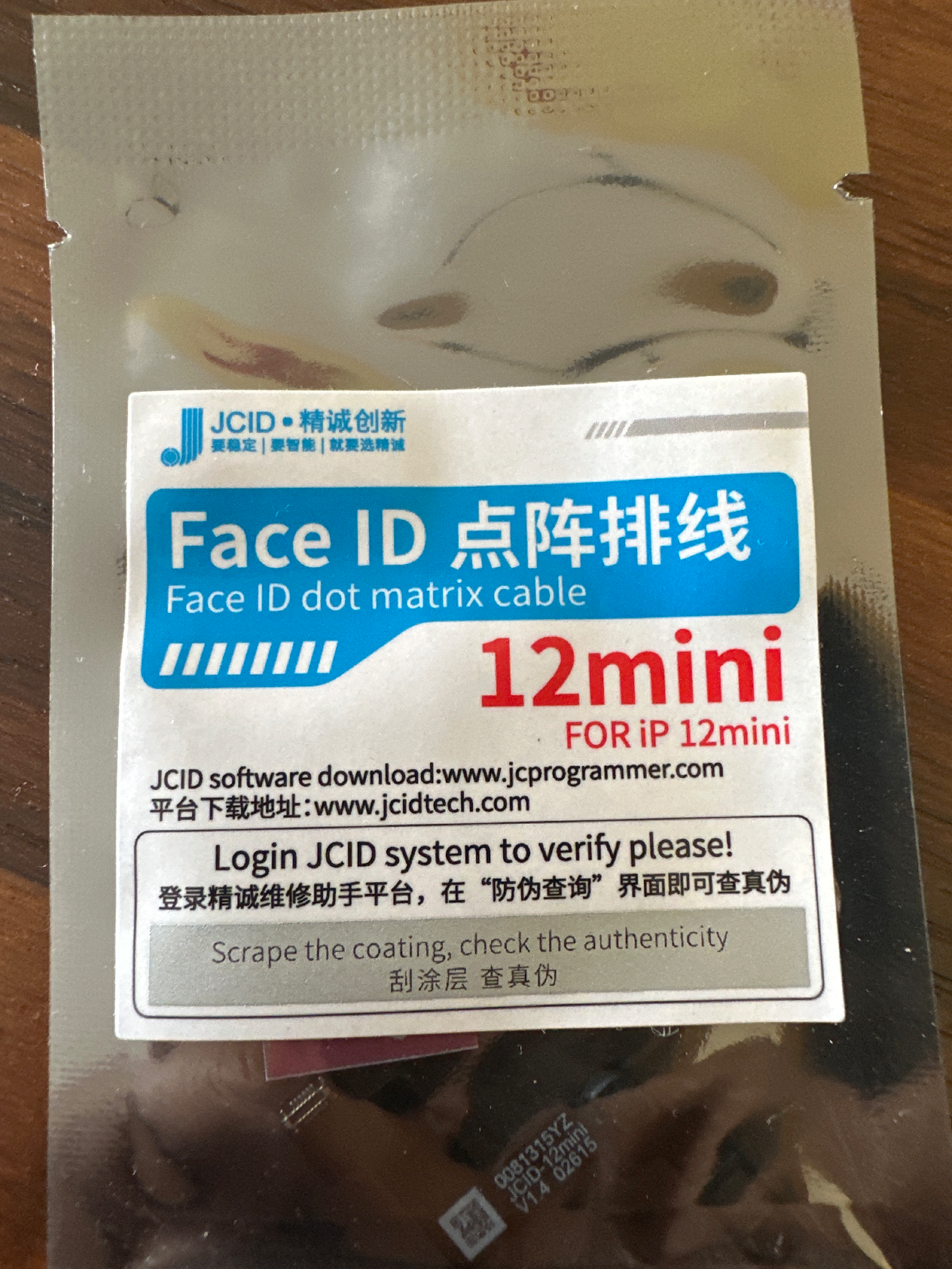 JCID Face ID Dot Matrix Cable i12mini