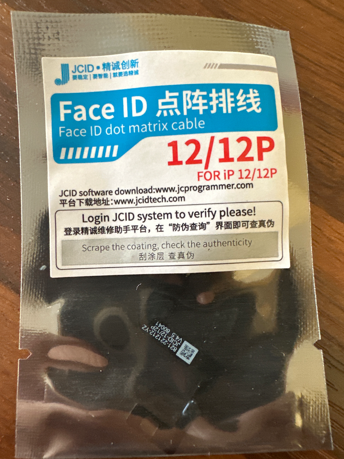 JCID Face ID Dot Matrix Cable i12/12P