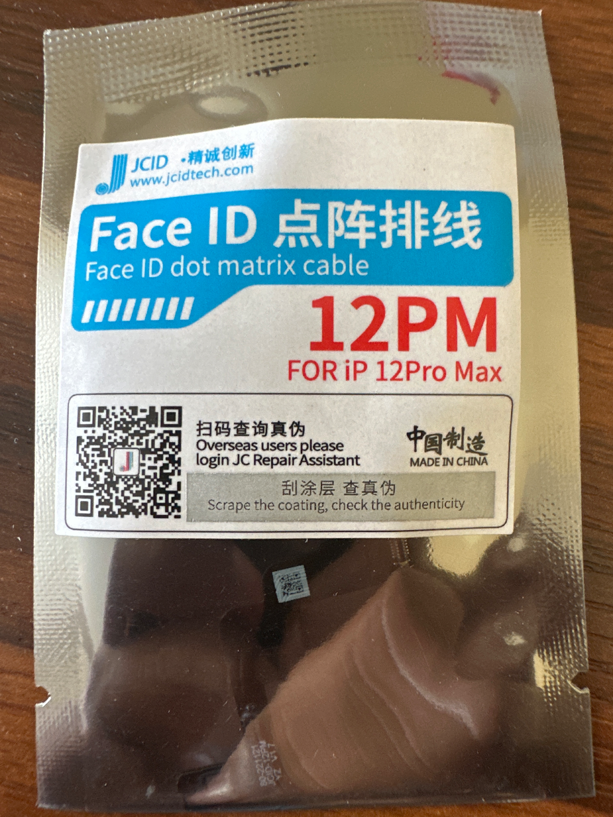 JCID Face ID Dot Matrix Cable i12PM