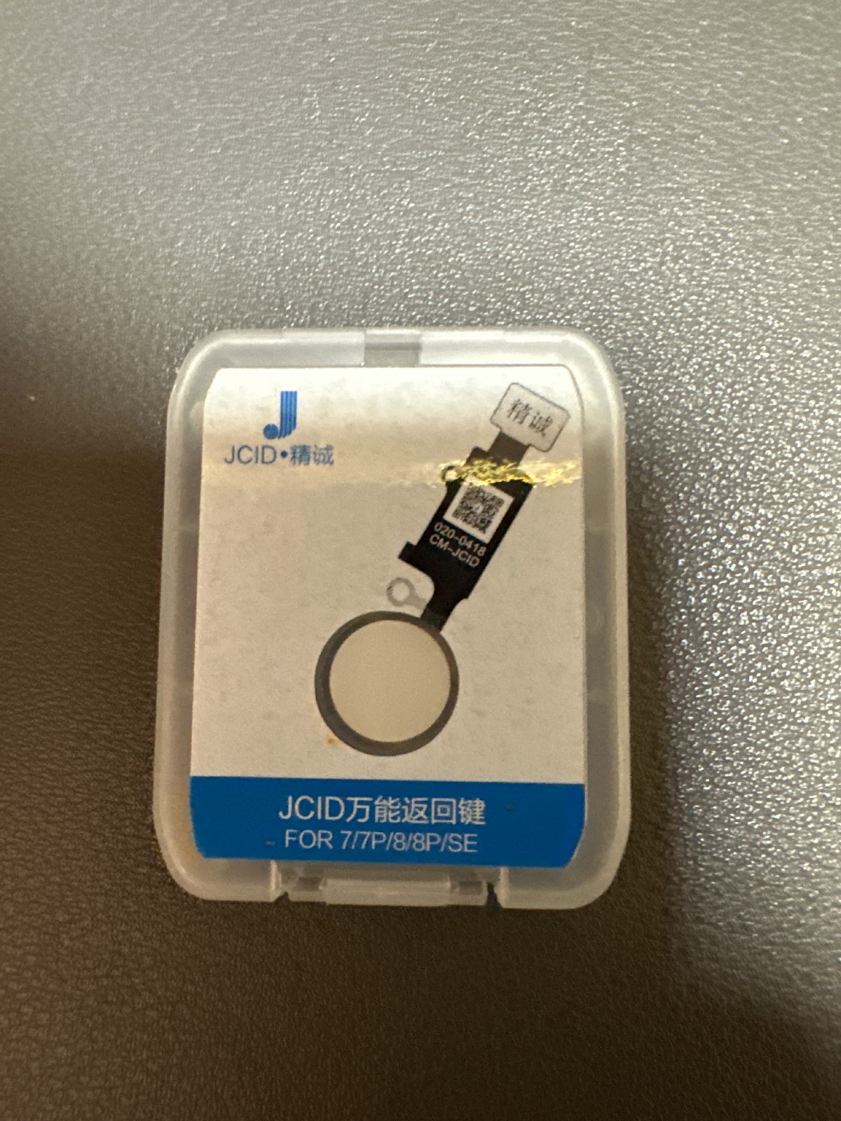 JCID 6 Gen 3D Home Button - Oro