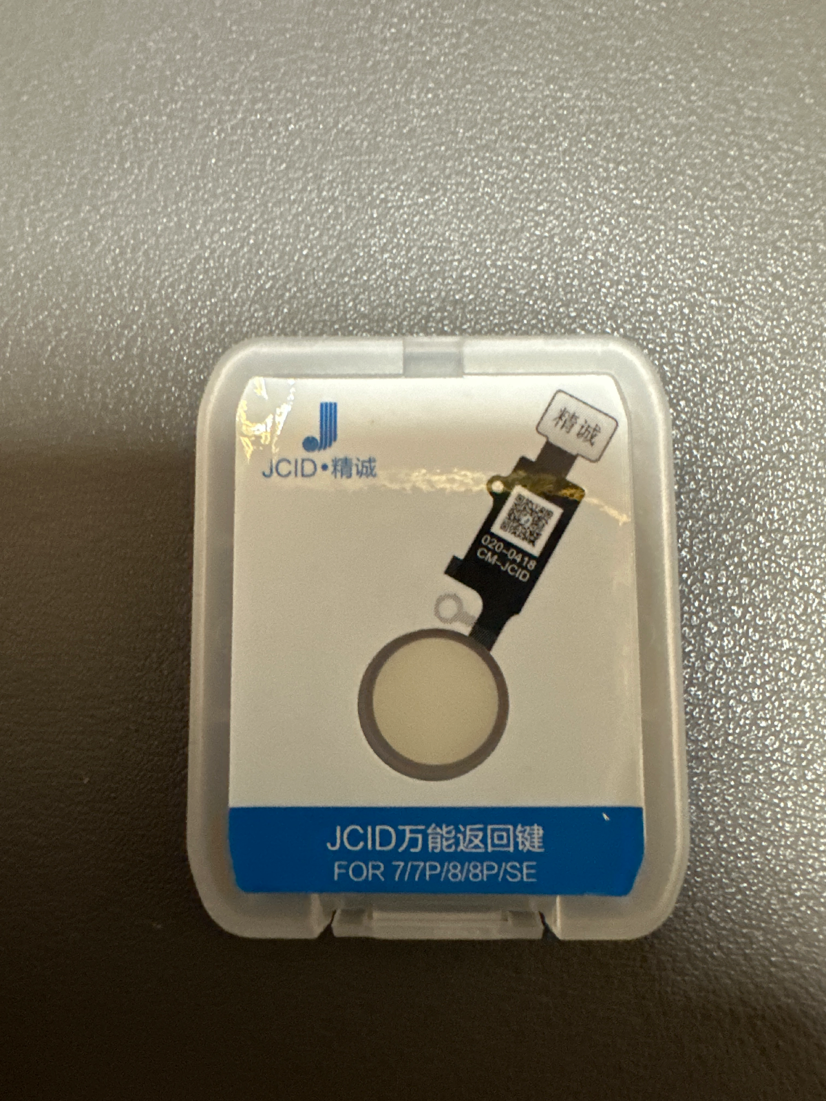JCID 6 Gen 3D Home Button - Oro Rosa