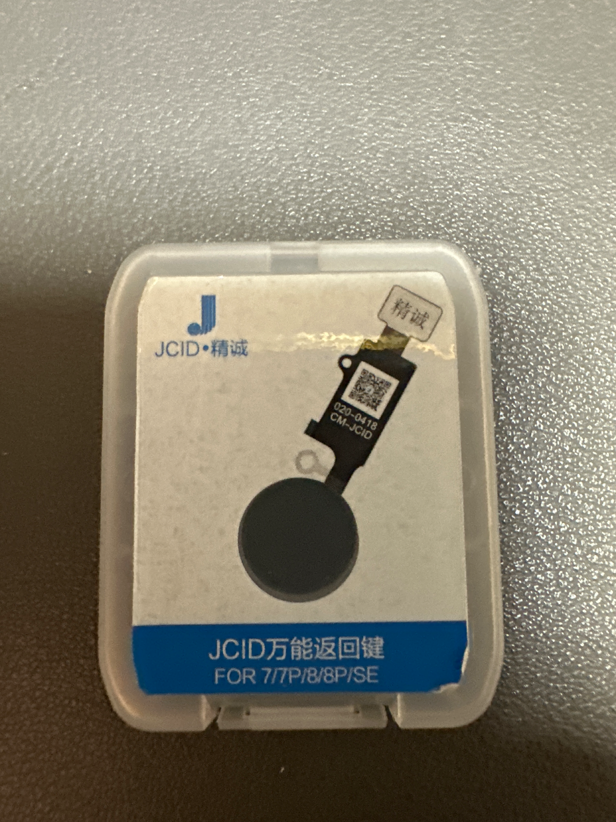 JCID 6 Gen Home Button - Negro