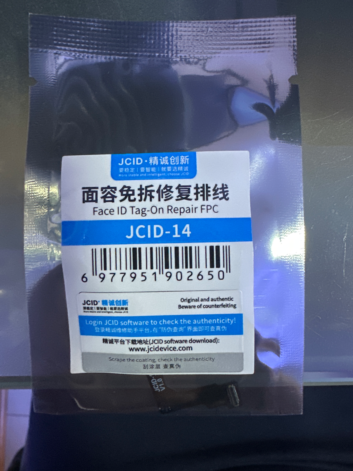 JCID Face ID Tag On i14