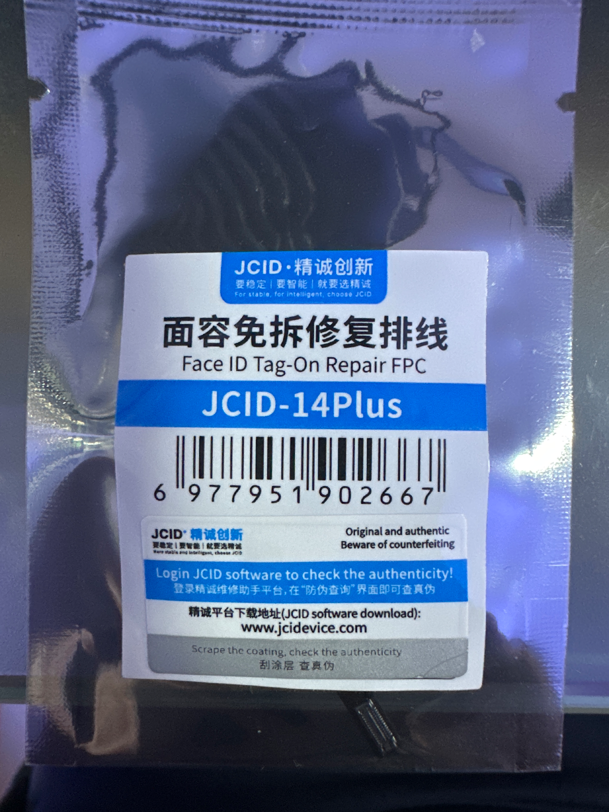 JCID Face ID Tag On i14Plus