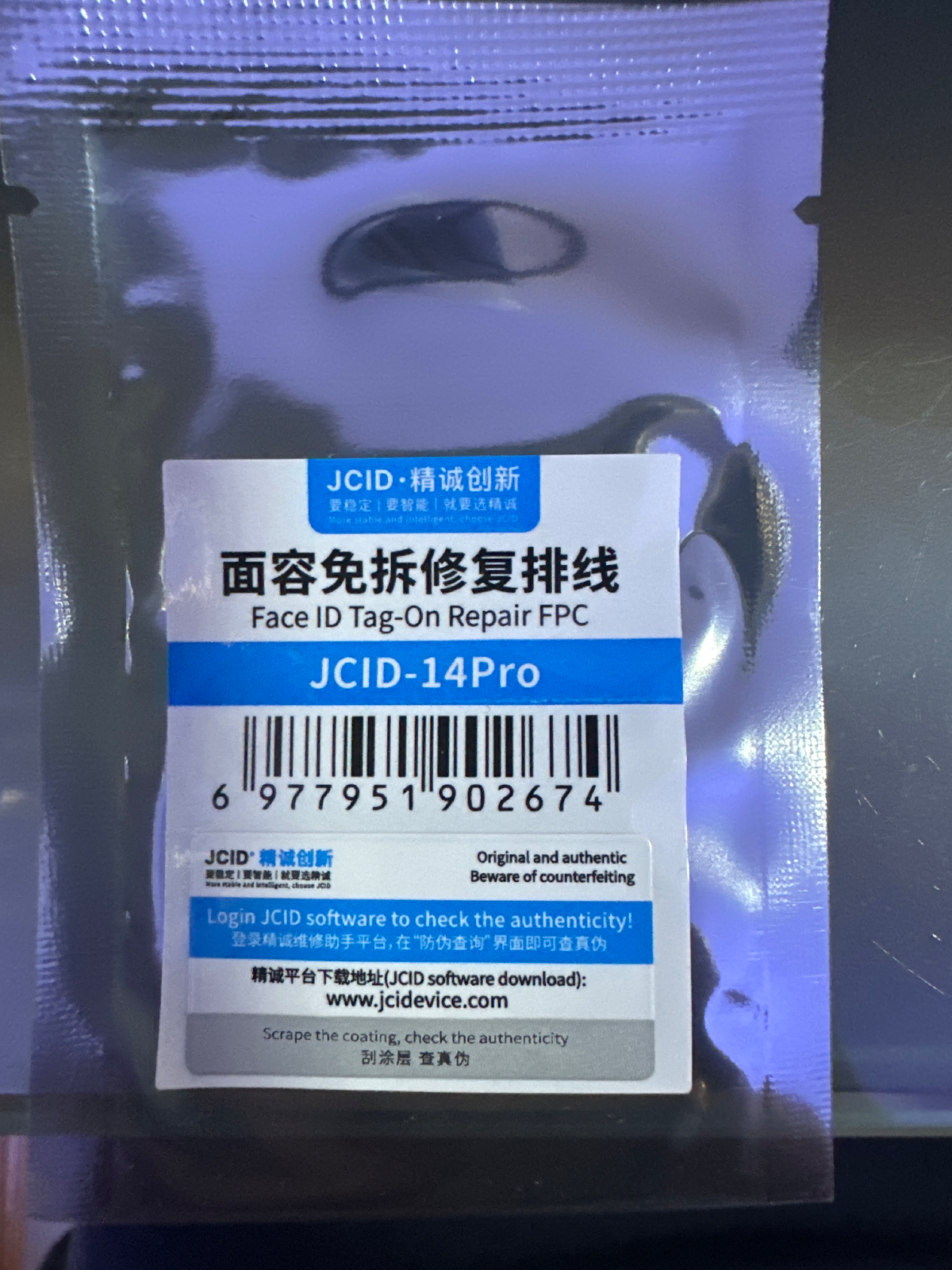 JCID Face ID Tag On i14Pro