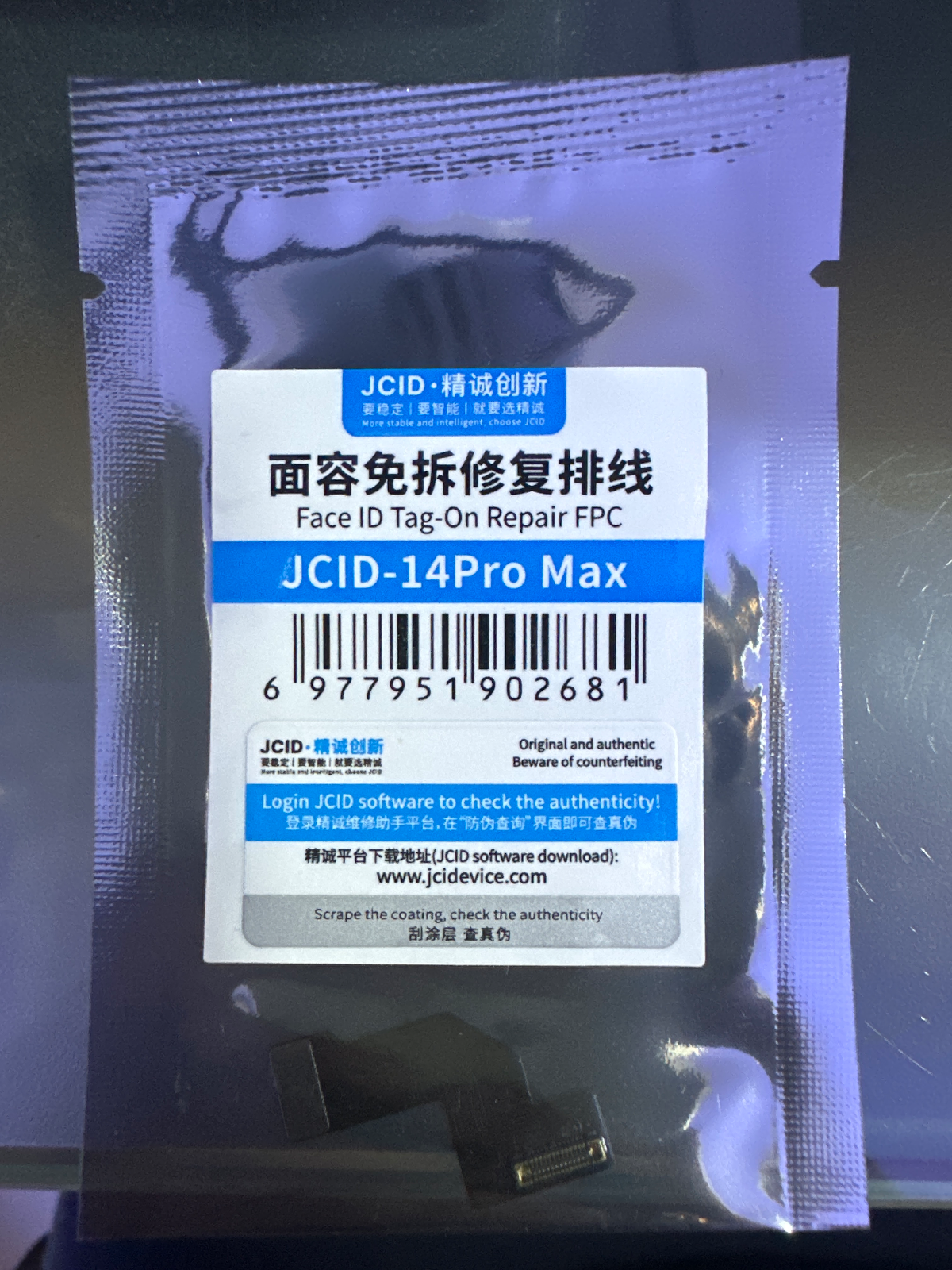 JCID Face ID Tag On i14PM