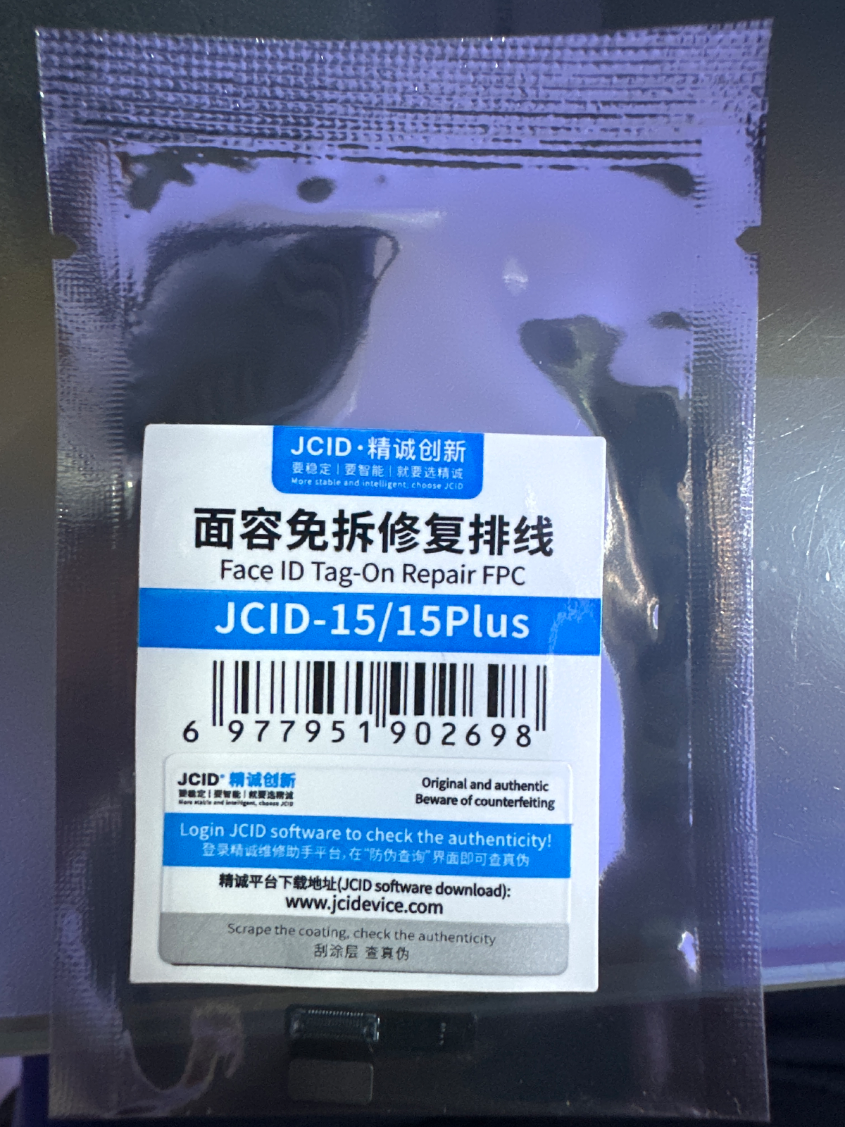 JCID Face ID Tag On i15/15Plus