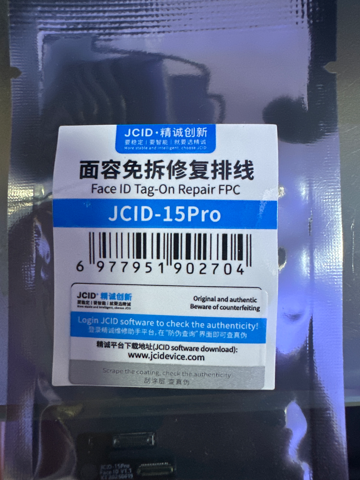 JCID Face ID Tag On i15Pro