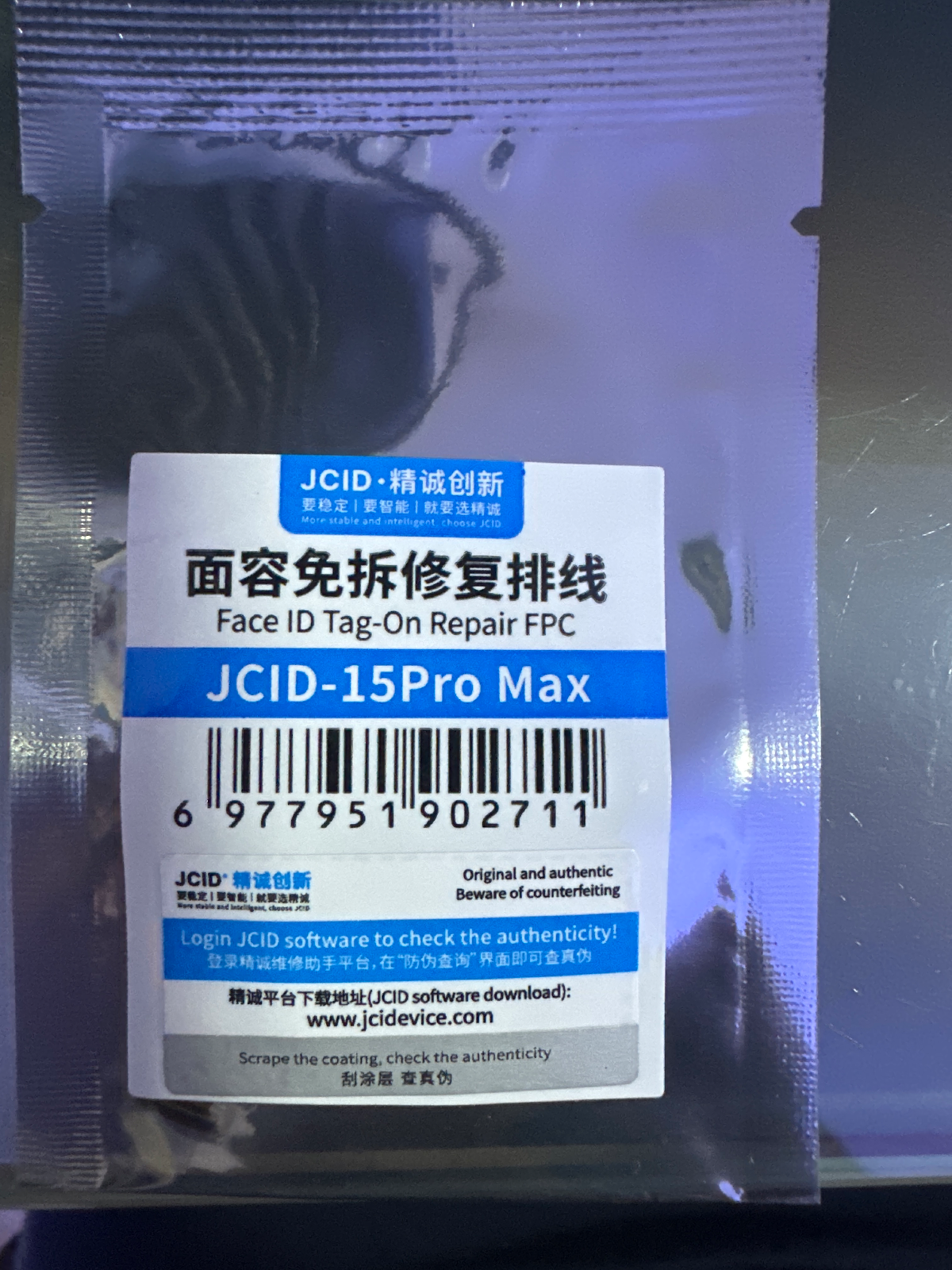 JCID Face ID Tag On i15PM
