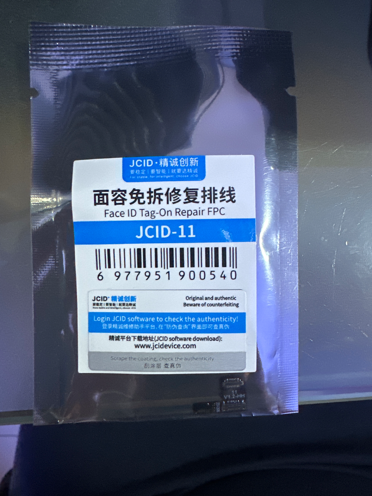 JCID Face ID Tag On i11